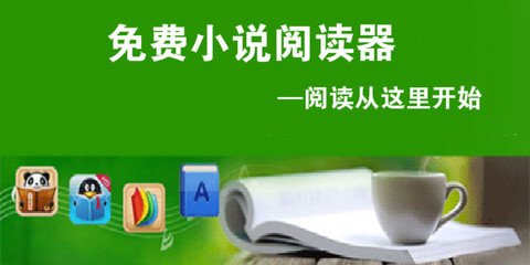 菲律宾结婚签证条件(13A婚签最新条件)